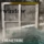 StoneTribe - (single) Window Album cover art small
