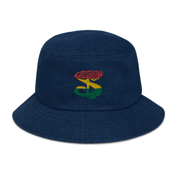 StoneTribe "Rasta S" Denim Bucket Hat - Image 4